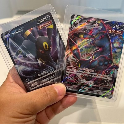 NM 2 card Umbreon V RR 100/184 Umbreon VMAX 101/184 Pokemon THAI Language