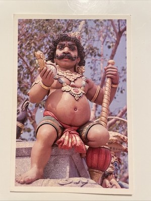 Vintage Gana On A Temple Tower South India Tamilnado Postcard