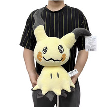 Pokemon Center Original Plush Doll Mimikyu M JAPAN OFFICIAL