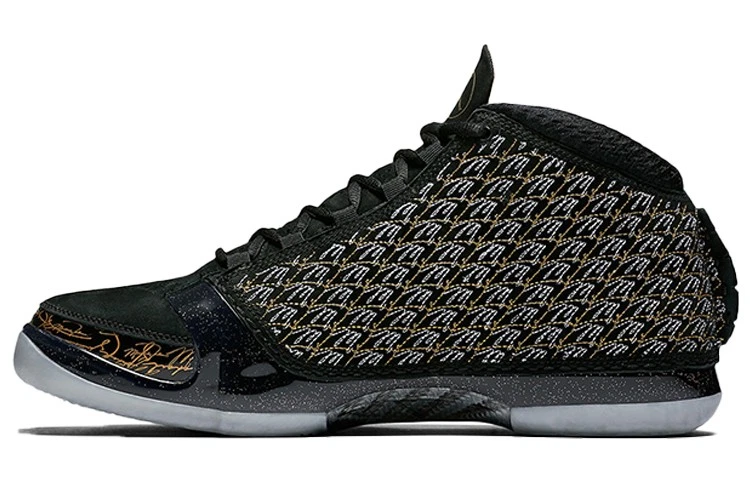 Jordan 23 for Sale | Authenticity Guaranteed | eBay