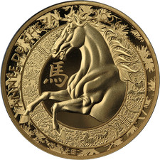 2026 France 1/4 Ounce Gold 50 Pounds Year Of The Horse Proof - Ogp Coa Stock
