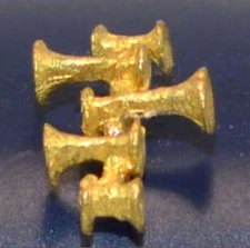 HO Nathan K5 K5LR23 Air Horn 3 Forward/2 Back (D)