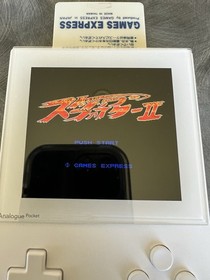 Strip Fighter II PC Engine (Japan Import) HuCard W/Case & Manual- See working