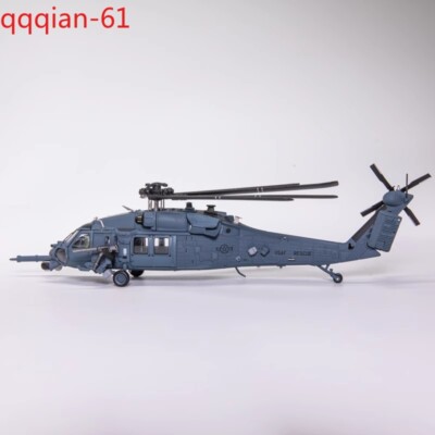 S14 HH-60G US Air Force Pave Hawk Helicopter 1:100 83rd Rescue Squadron Models