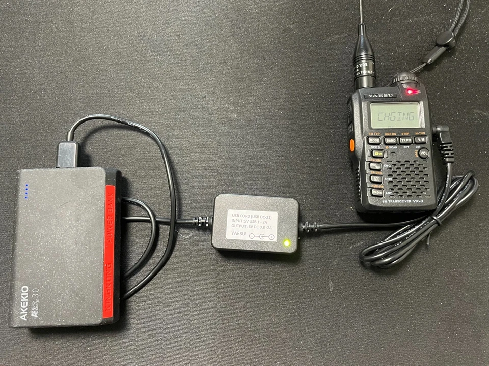 YAESU USB Ladekabel für Vx-1R Vx-2R Vx-3R Akku Ladegerät  - Bild 3 von 4