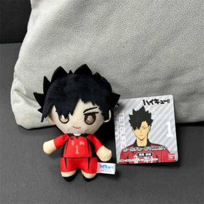 Haikyuu!! Kuroo Tetsurou Cosplay Plush Doll Anime Cute Pendant