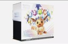 POKÉMON - ETB Évolution Prismatique EV8.5 Boîte + Goodies (sans Carte Promo)