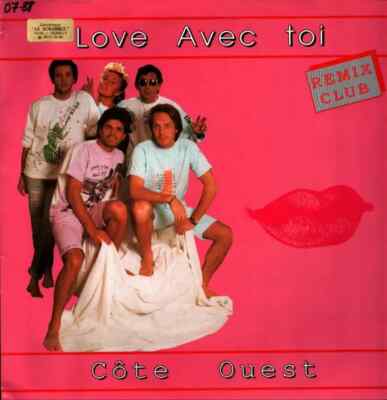 Côte Ouest Love Avec Toi Vinyl Single 12inch Polygram Records