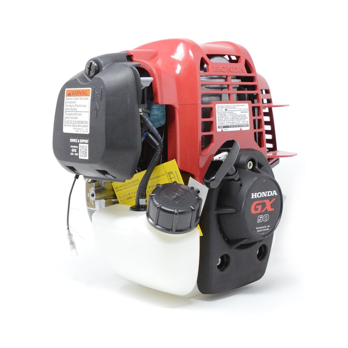 Honda GX50 S3 Mini 4-Stroke Horizontal Engine | eBay