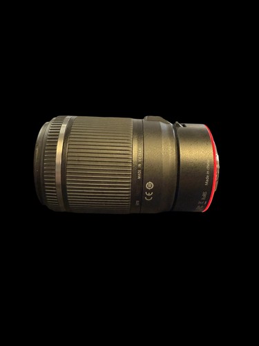 Meike Tamron Kameraobjektiv 18–200 mm f/3,5–6,3 - Bild 3 von 5