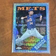 Topps 2023 Series 2 Kodai Senga Mets #2T88C-1 1988 Chrome Mojo Rookie