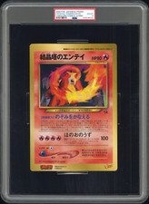 PSA 4 Crystal Tower’s Entei CoroCoro Promo JUMBO 2000 Japanese Pokemon Card