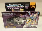 Vintage G1 Takara Hasbro Transformers Triplechanger Octane D-72 MIB