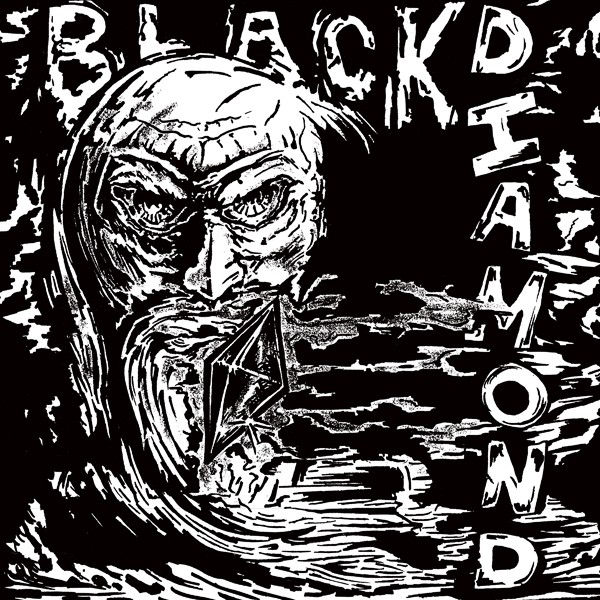 Black Diamond - Cd - G72Z-image