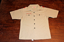 Boy Scouts of America BSA Youth Shirt Tan Large Plain No Patches Short Sleeve