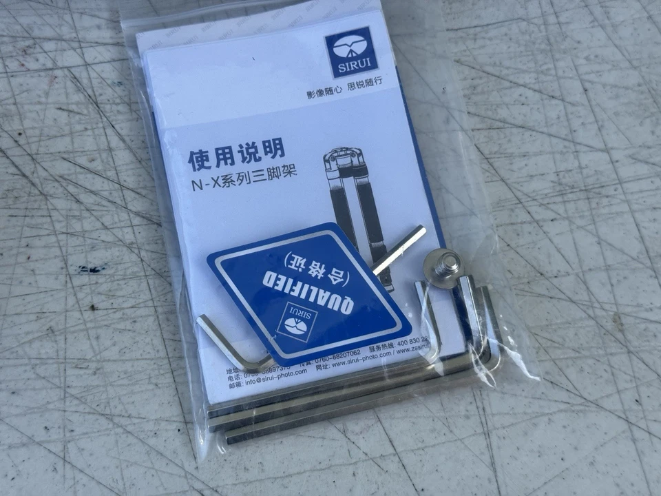 Sirui N-1205X Carbon Fiber Tripod/Monopod with Sirui K-10X Ball Head EXCELLENT - Image 4 of 4