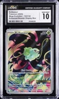 2025 POKEMON MEGA EVOLUTION ENHANCED BOOSTER DISPLAY BULBASAUR CGC 10 GEM MINT