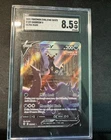 Umbreon V (Alternate Full Art) 189/203 SWSH07: Evolving Skies Holo