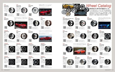 falrlady−z部品カタログ 日産：フェアレディZ [ Z ] スポーツ&スペシャリティ Webカタログ