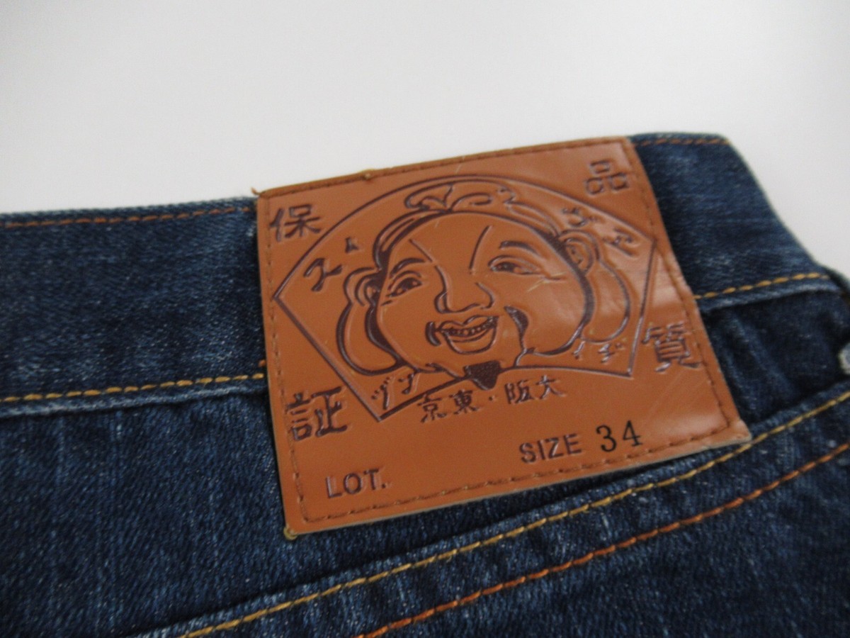 Evisu Men's Embroidered Baggy Jeans Tag Size 34 Measured Evisu Men's Embroidered Baggy Jeans Tag Size 34 Measured