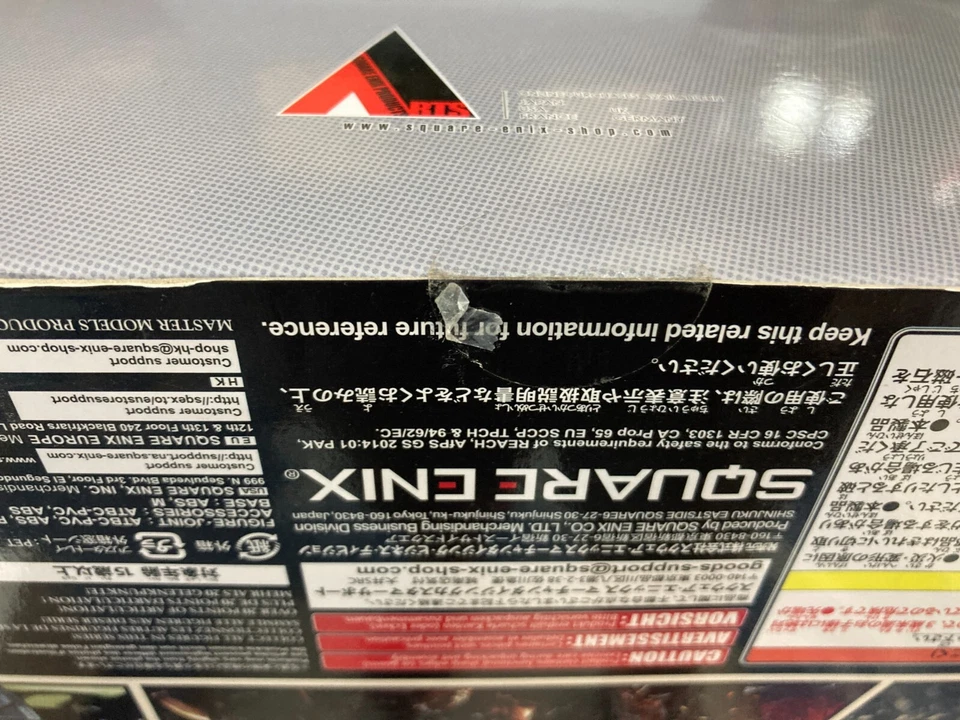 Figura de acción Square Enix Play Arts Kai Marvel War Machine variante anime nueva sin usar, en caja Foto 4 de 4