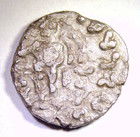 Ancient Indo Scythian Billon Drachm King Azes Coin Zeus Horseback 2.08g 14mm — photo 2