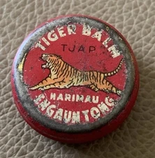 Tiger Balm Vintage Mini Tin , Eng Aun Tong, Great Graphics (Size of a Quarter) 