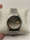 Vintage Seiko Quartz TYPE II 2 4336-8030 Brown Gradient Kanji Men’s Watch