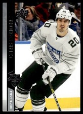 2020-21 Upper Deck Chris Kreider New York Rangers #673 11352