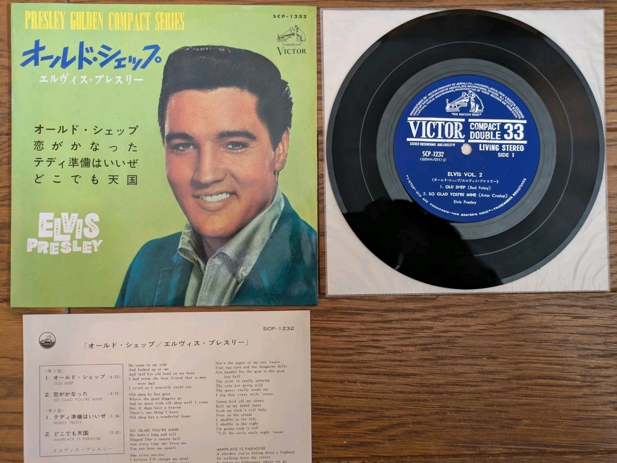 Preços baixos em Discos de vinil EP de Rock Elvis Presley | eBay