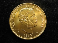 Large aluminum souvenir token coin King Kalakaua I Hawaii Akahi Dala (365)
