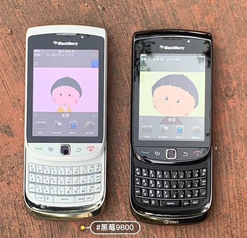 BlackBerry Torch 9800 Slider 3G GSM Unlocked 5MP 4GB Black QWERTY Smartphone - Picture 3 of 15