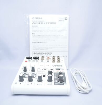 YAMAHA AG06 Audio Interface AG06MK2 W 6ch Live Streaming YAMAHA AG06 Audio Interface AG06MK2 W 6ch Live Streaming