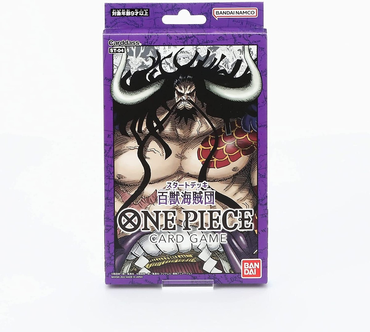 BANDAI ONE PIECE Card Game Start Deck Beast Pirates 17 type from