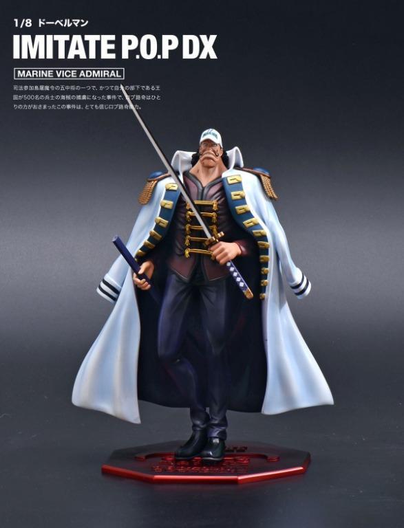 【NONCODE】Obrien trench mini one piece One Piece World Collectable Figure WCF Entering New Chapter