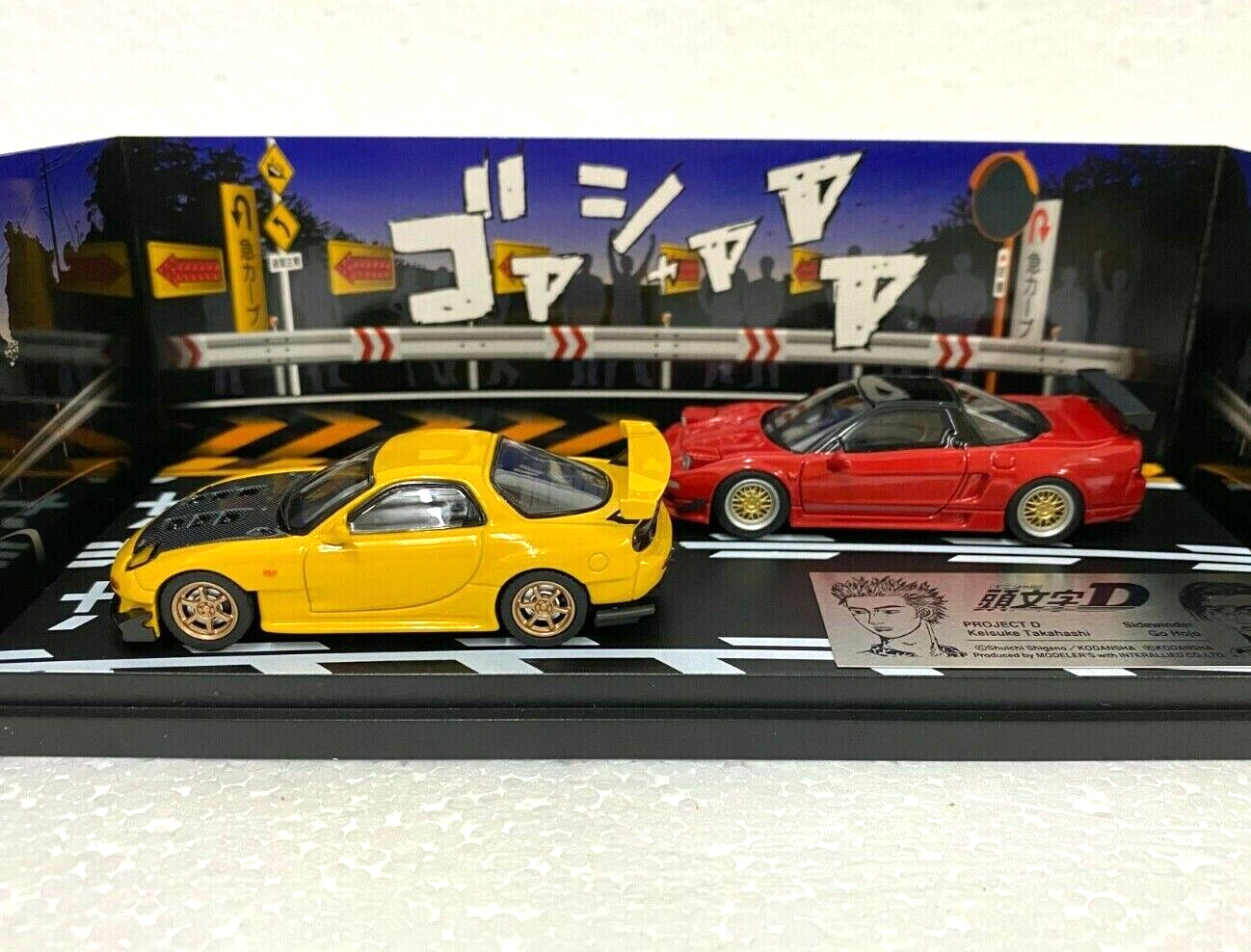 1 64 Modeler 039 S Md643 Initial D Project D Mazda Rx7 Fd3s Honda Nsx Keisuke Ebay