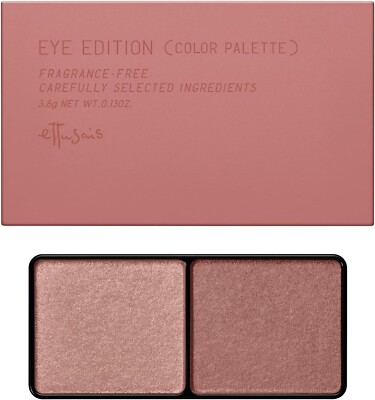 ettusais Eye Edition Color Palette 01 Burgundy brown 3.8g Powder Eyeshadow JAPAN