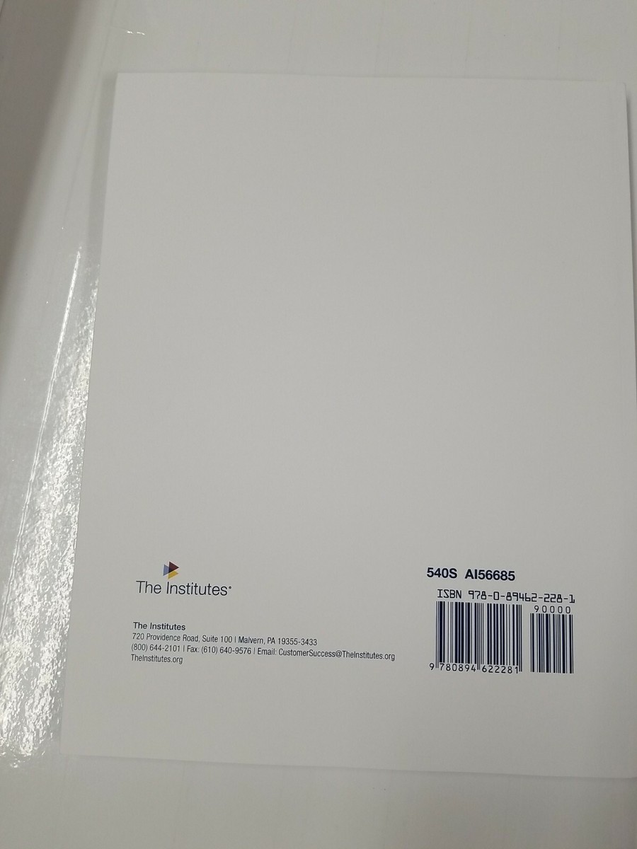 CPCU 540 1st edition テキスト