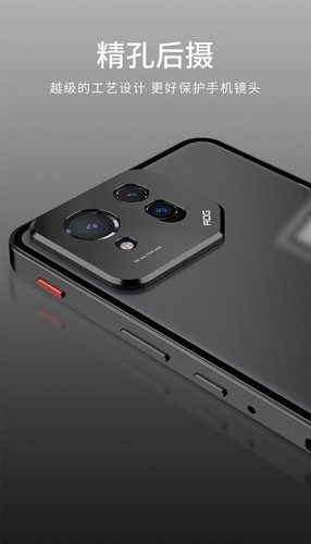 For ASUS ROG 8 8 Pro Hybrid Magnetic Metal Bumper Back Glass Cover Case - Picture 11 of 23