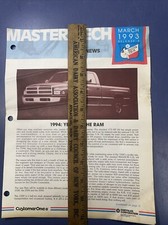 Chrysler Mastertech March 1993 Tech News 1994 The Year Of The Ram