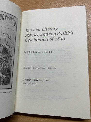 1989 1ST ED RUSSIAN LITERARY POLITICS & PUSHKIN CELEBRATION OF 1880 BOOK (P4) - Picture 6 of 18