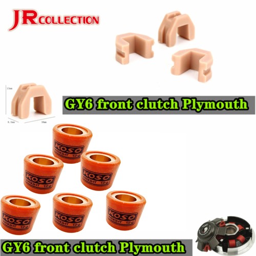 Variator Weights Round 18x14mm 12-gram set for GY6 125CC 150cc 139QMB - 第 1/4 張圖片