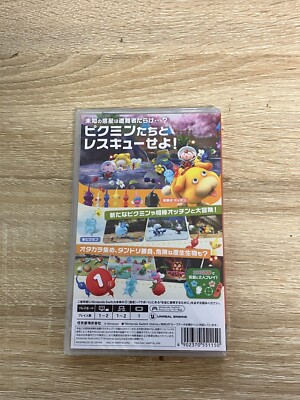 Pikmin 4 Nintendo Switch From Japan Multi-Language NEW | eBay
