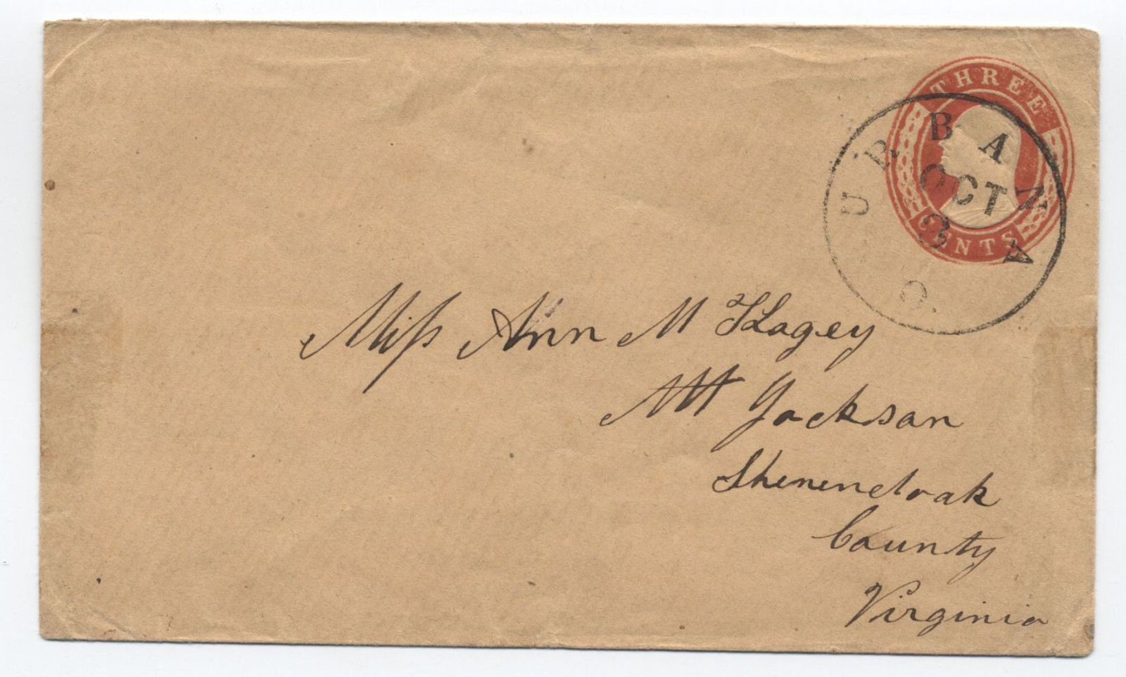 1850s U8 Nesbitt stamped envelope Urbana OH Scott 325 [y2703] Falak