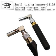 Professional piano tuning wrench tools,Piano tuning hammer head Telescopic1110A