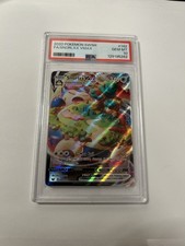 Snorlax VMAX 142/202 Swsh01: Sword & Shield Holo PSA 10 142