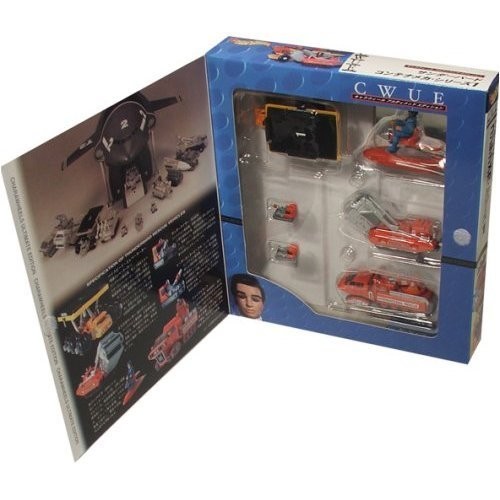 BANDAI Chara Wheel Ultimate Edition contenitore Thunderbird serie Mecha 1 JPN - Foto 1 di 1