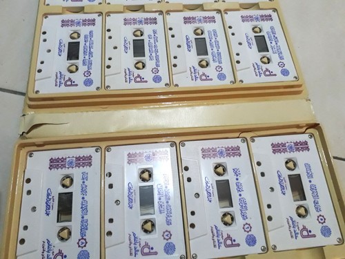 Set 16 Cassettes Quran القران الكريم كاملا بصوت القارئ الشيخ عبد الرحمن... - Picture 7 of 11