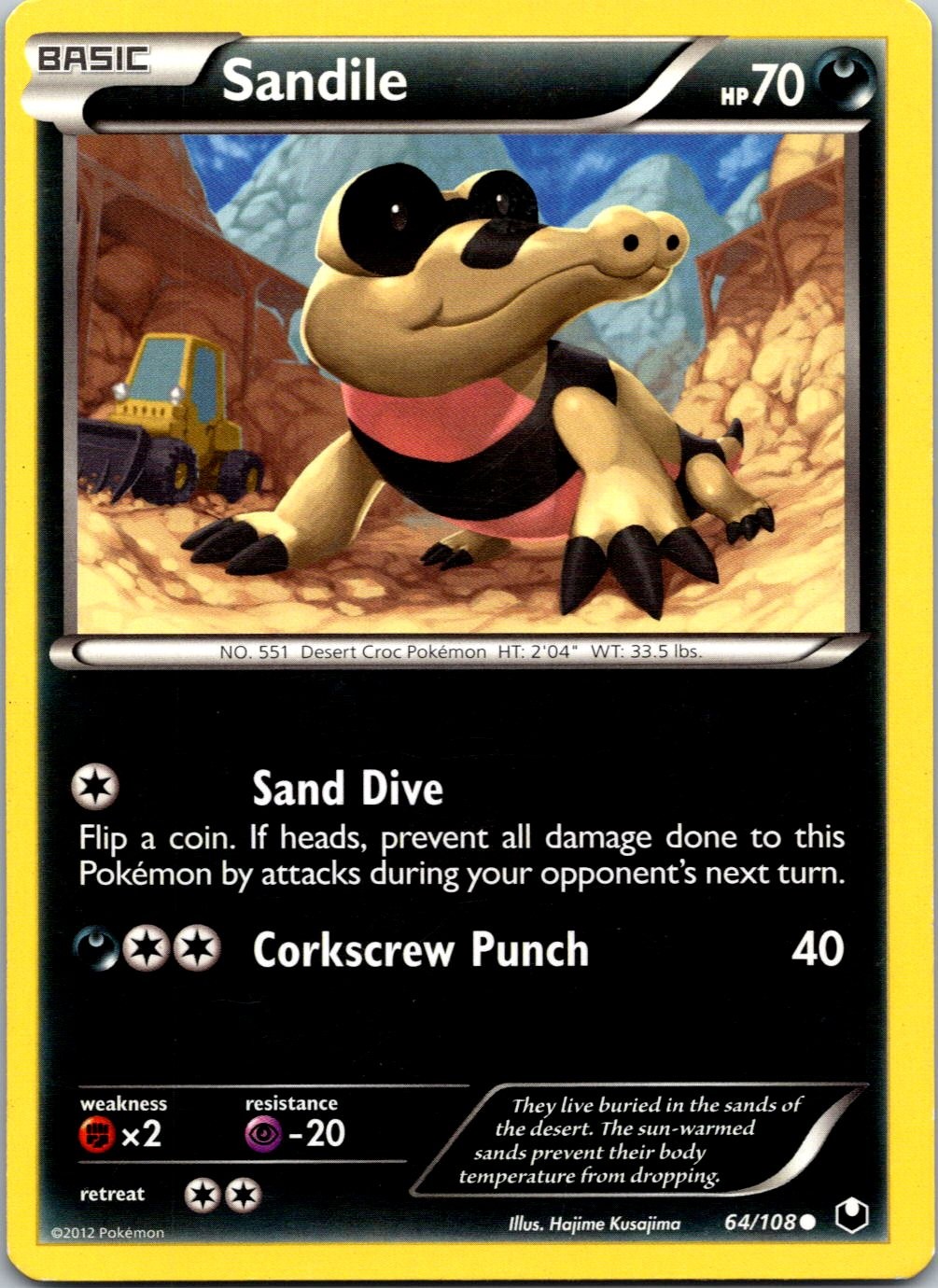 SANDILE - 64/108 - DARK EXPLORERS - - MP