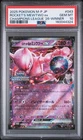 2025 POKEMON JAPANESE M-P PROMO #043 TEAM ROCKET'S MEWTWO EX PSA 10